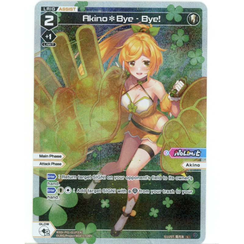 Vanguard_TCG_card_WXDI-P01-011P[EN]_P_-_L_Akino*Bye_-_Bye_INTERLUDE_DIVA
