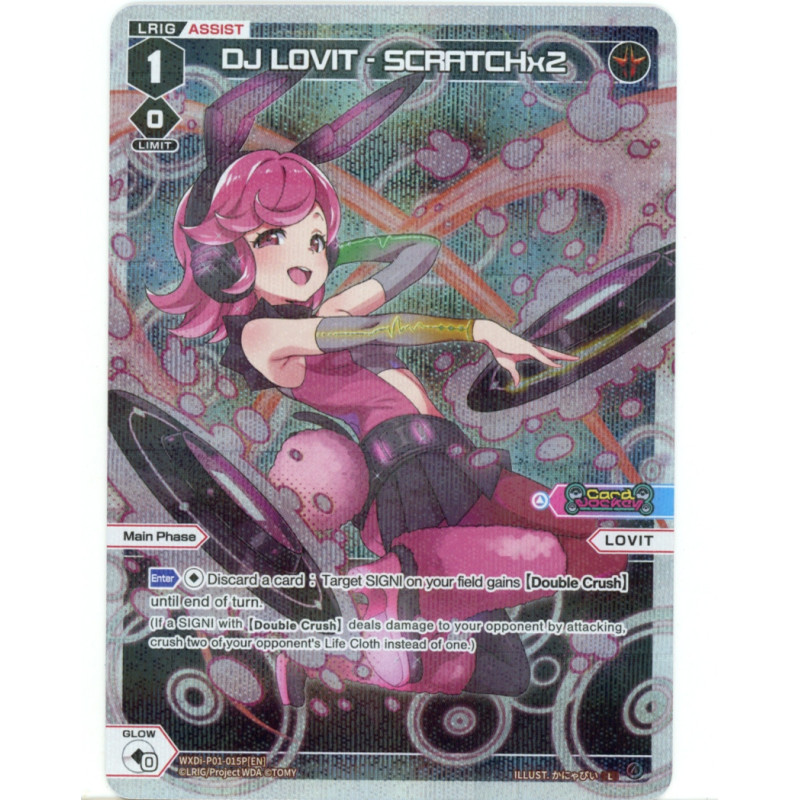 Vanguard_TCG_card_WXDI-P01-015P[EN]_P_-_L_DJ_LOVIT_-_SCRATCHx2_INTERLUDE_DIVA