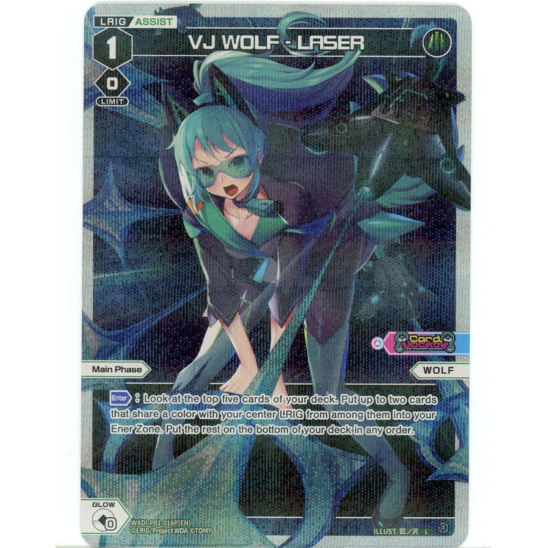 Vanguard_TCG_card_WXDI-P01-018P[EN]_P_-_L_VJ_WOLF_-_LASER_INTERLUDE_DIVA