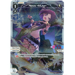Vanguard_TCG_card_WXDI-P01-021P[EN]_P_-_L_Nova_Mute_INTERLUDE_DIVA