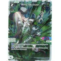 Vanguard_TCG_card_WXDI-P01-025P[EN]_P_-_L_Bang_Da_Capo_INTERLUDE_DIVA