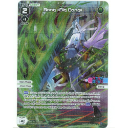 Vanguard_TCG_card_WXDI-P01-026P[EN]_P_-_L_Bang_Big_Bang_INTERLUDE_DIVA