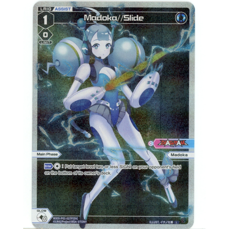 Vanguard_TCG_card_WXDI-P01-027P[EN]_P_-_L_Madoka_Slide_INTERLUDE_DIVA