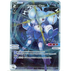Vanguard_TCG_card_WXDI-P01-029P[EN]_P_-_L_Madoka_Clap_INTERLUDE_DIVA