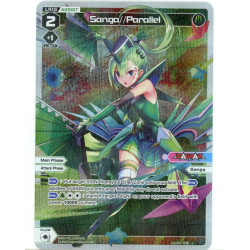 Vanguard_TCG_card_WXDI-P01-032P[EN]_P_-_L_Sanga_Parallel_INTERLUDE_DIVA