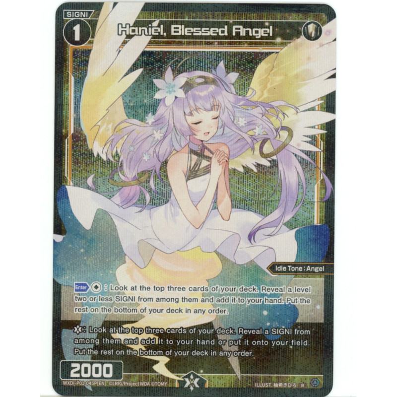 Vanguard_TCG_card_WXDI-P01-045P[EN]_P_-_R_Haniel_Blessed_Angel_INTERLUDE_DIVA