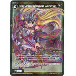 Vanguard_TCG_card_WXDI-P01-049P[EN]_P_-_R_Ma_Chao_Blessed_General_INTERLUDE_DIVA