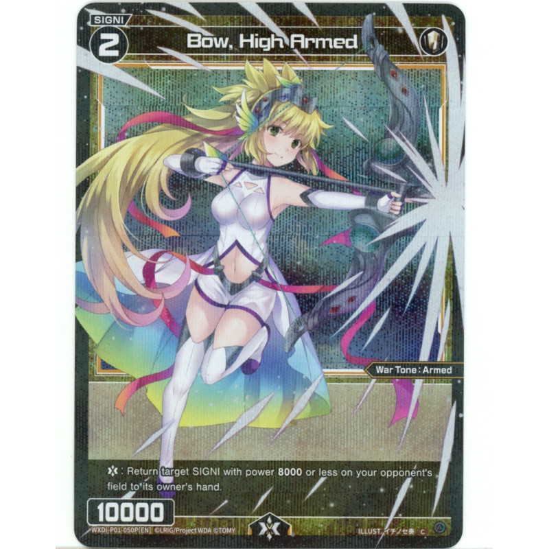Vanguard_TCG_card_WXDI-P01-050P[EN]_P_-_C_Bow_High_Armed_INTERLUDE_DIVA