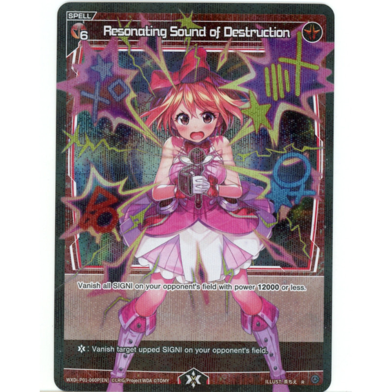 Vanguard_TCG_card_WXDI-P01-060P[EN]_P_-_R_Resonating_Sound_of_Destruction_INTERLUDE_DIVA