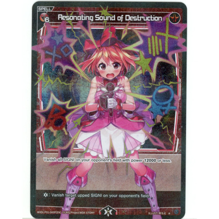Vanguard_TCG_card_WXDI-P01-060P[EN]_P_-_R_Resonating_Sound_of_Destruction_INTERLUDE_DIVA
