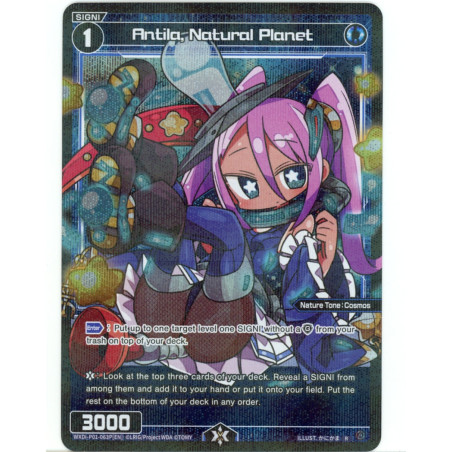 Vanguard_TCG_card_WXDI-P01-063P[EN]_P_-_R_Antila_Natural_Planet_INTERLUDE_DIVA