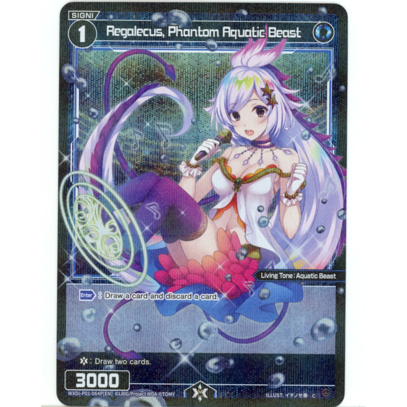 Vanguard_TCG_card_WXDI-P01-064P[EN]_P_-_C_Regalecus_Phantom_Aquatic_Beast_INTERLUDE_DIVA