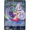 Vanguard_TCG_card_WXDI-P01-064P[EN]_P_-_C_Regalecus_Phantom_Aquatic_Beast_INTERLUDE_DIVA