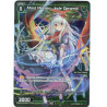 Vanguard_TCG_card_WXDI-P01-070P[EN]_P_-_R_Maid_Marian_Jade_General_INTERLUDE_DIVA