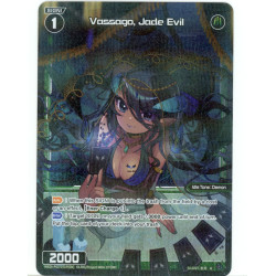 Vanguard_TCG_card_WXDI-P01-071P[EN]_P_-_R_Vassago_Jade_Evil_INTERLUDE_DIVA