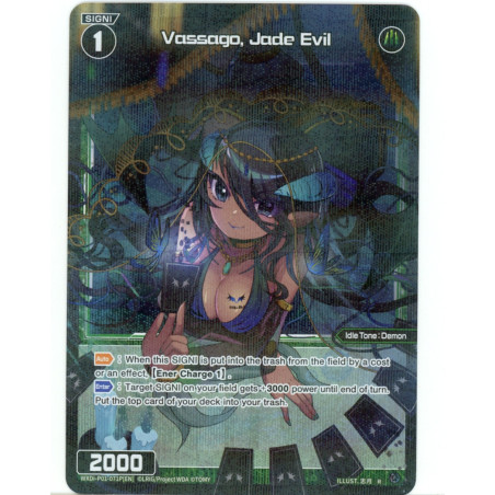 Vanguard_TCG_card_WXDI-P01-071P[EN]_P_-_R_Vassago_Jade_Evil_INTERLUDE_DIVA