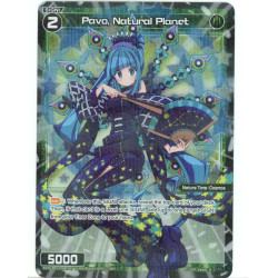 Vanguard_TCG_card_WXDI-P01-074P[EN]_P_-_R_Pavo_Natural_Planet_INTERLUDE_DIVA