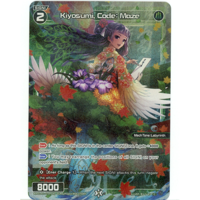 Vanguard_TCG_card_WXDI-P01-075P[EN]_P_-_C_Kiyosumi_Code_Maze_INTERLUDE_DIVA