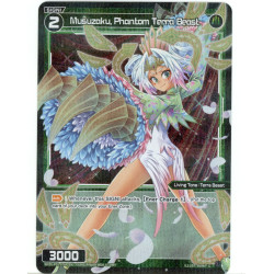 Vanguard_TCG_card_WXDI-P01-076P[EN]_P_-_C_Musuzaku_Phantom_Terra_Beast_INTERLUDE_DIVA