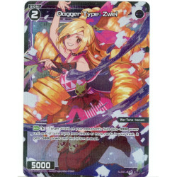 Vanguard_TCG_card_WXDI-P01-085P[EN]_P_-_R_Dagger_Type_Zwei_INTERLUDE_DIVA