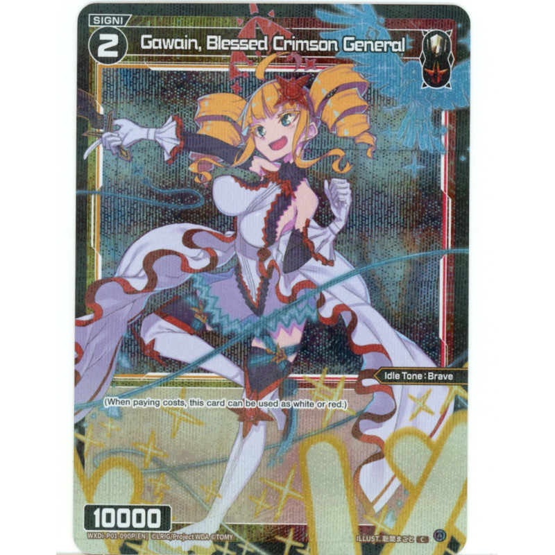 Vanguard_TCG_card_WXDI-P01-090P[EN]_P_-_C_Gawain_Blessed_Crimson_General_INTERLUDE_DIVA