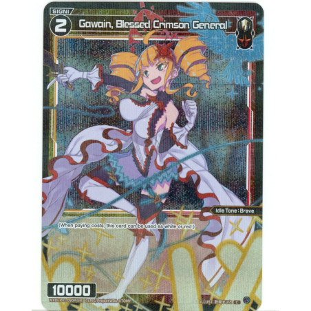 Vanguard_TCG_card_WXDI-P01-090P[EN]_P_-_C_Gawain_Blessed_Crimson_General_INTERLUDE_DIVA