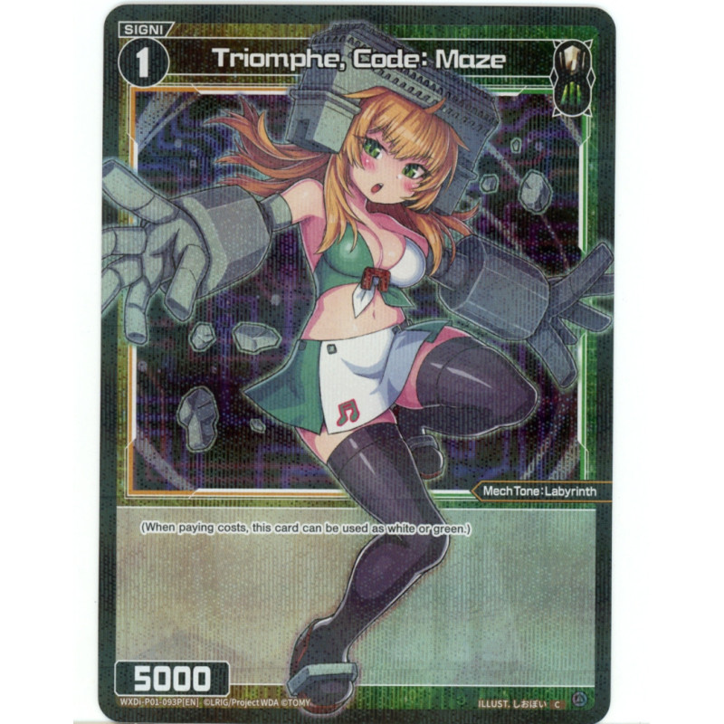 Vanguard_TCG_card_WXDI-P01-093P[EN]_P_-_C_Triomphe_Code_Maze_INTERLUDE_DIVA