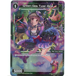 Vanguard_TCG_card_WXDI-P01-097P[EN]_P_-_C_Green_Gas_Type_Eins_INTERLUDE_DIVA