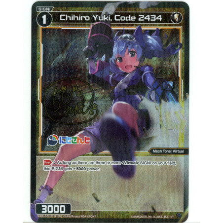 Vanguard_TCG_card_WXDi-D02-012P[EN]_P-ST_Chihiro_Yuki_Code_2434_INTERLUDE_DIVA