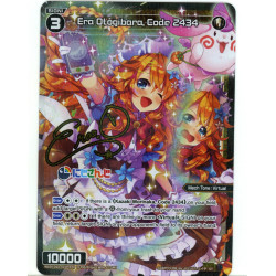 Vanguard_TCG_card_WXDi-D02-015P[EN]_P-ST_Era_Otogibara_Code_2434_INTERLUDE_DIVA