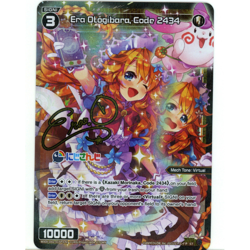 Vanguard_TCG_card_WXDi-D02-015P[EN]_P-ST_Era_Otogibara_Code_2434_INTERLUDE_DIVA