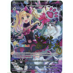 Vanguard_TCG_card_WXDi-D02-021P[EN]_P-ST_In_Wonderland_INTERLUDE_DIVA