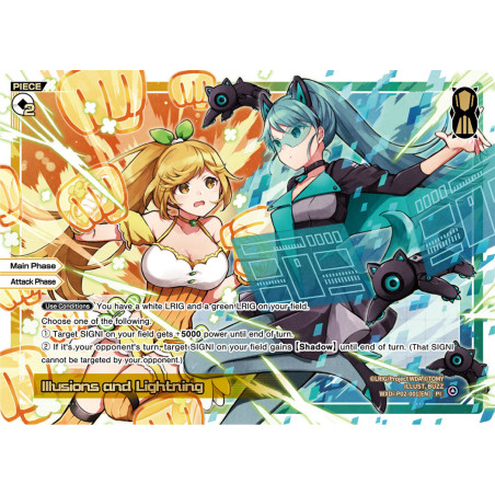 Vanguard_TCG_card_WXDi-P02-001[EN]_PI_Illusions_and_Lightning_INTERLUDE_DIVA
