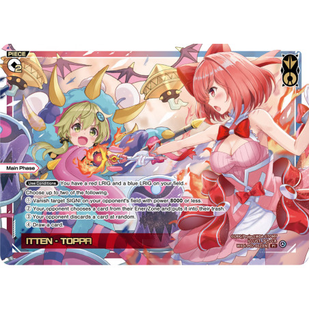 Vanguard_TCG_card_WXDi-P02-002[EN]_PI_ITTEN_-_TOPPA_INTERLUDE_DIVA