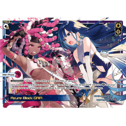 Vanguard_TCG_card_WXDi-P02-003[EN]_PI_Azure_Black_GAIA_INTERLUDE_DIVA