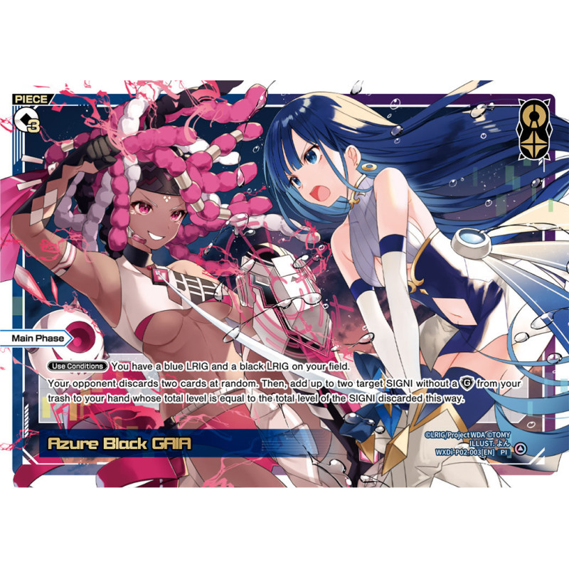 Vanguard_TCG_card_WXDi-P02-003[EN]_PI_Azure_Black_GAIA_INTERLUDE_DIVA