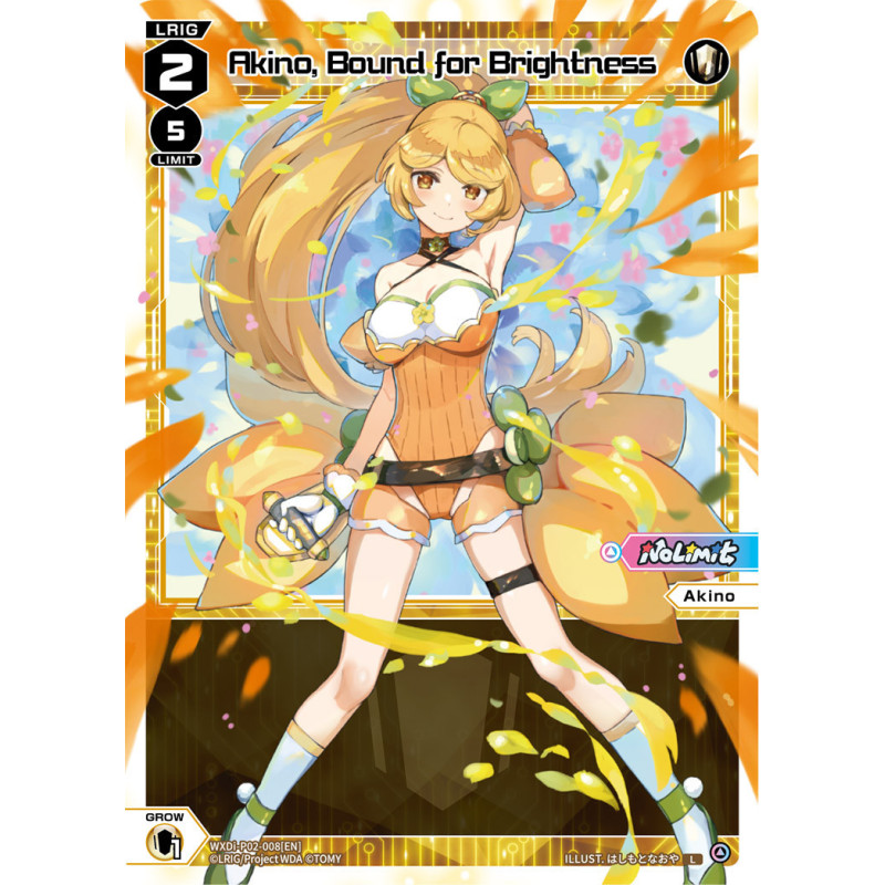 Vanguard_TCG_card_WXDi-P02-008[EN]_L_Akino_Bound_for_Brightness_INTERLUDE_DIVA