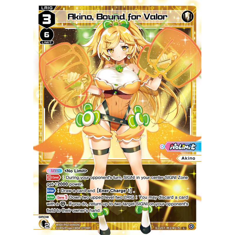 Vanguard_TCG_card_WXDi-P02-009[EN]_L_Akino_Bound_for_Valor_INTERLUDE_DIVA