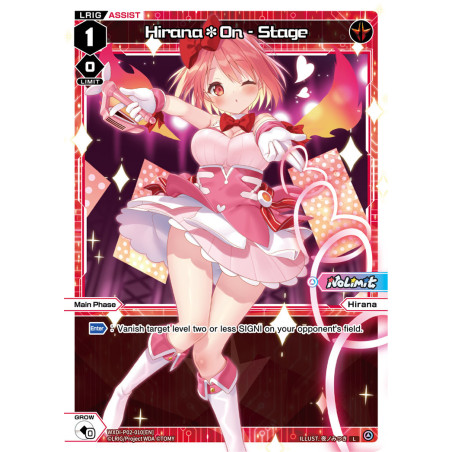 Vanguard_TCG_card_WXDi-P02-010[EN]_L_Hirana*On_-_Stage_INTERLUDE_DIVA