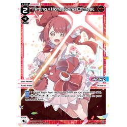 Vanguard_TCG_card_WXDi-P02-012[EN]_L_Hirana*Honest_and_Earnest_INTERLUDE_DIVA