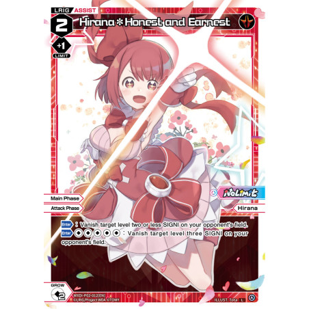 Vanguard_TCG_card_WXDi-P02-012[EN]_L_Hirana*Honest_and_Earnest_INTERLUDE_DIVA