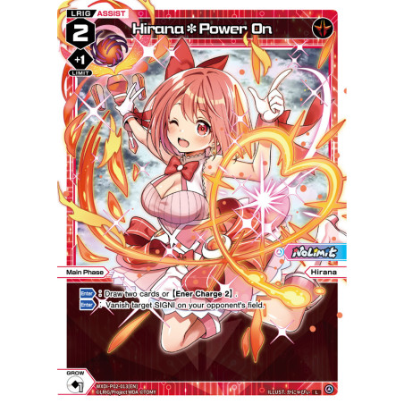 Vanguard_TCG_card_WXDi-P02-013[EN]_L_Hirana*Power_On_INTERLUDE_DIVA