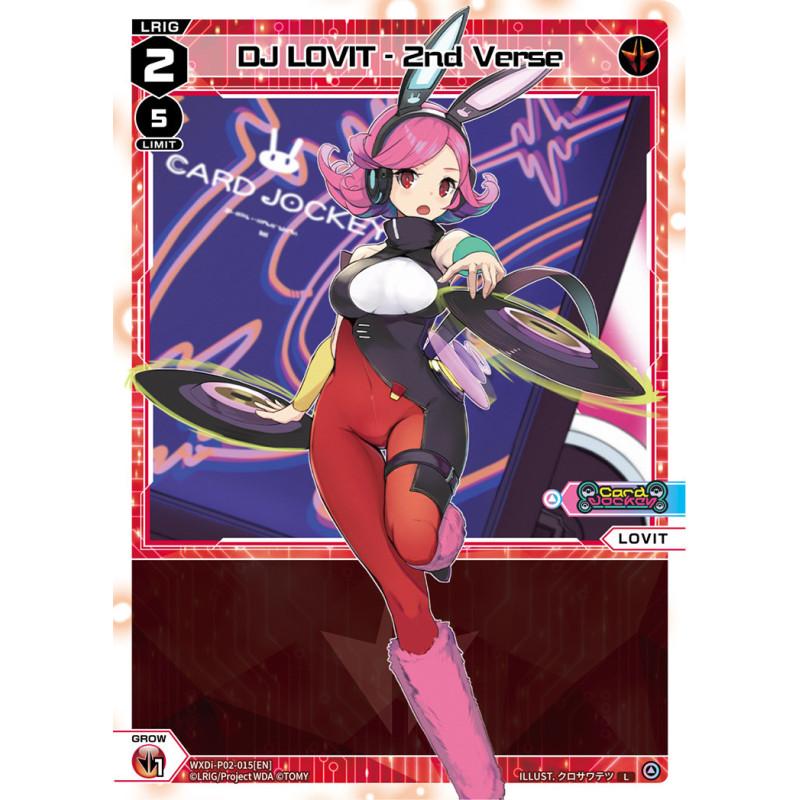 Vanguard_TCG_card_WXDi-P02-015[EN]_L_DJ_LOVIT_-_2nd_Verse_INTERLUDE_DIVA