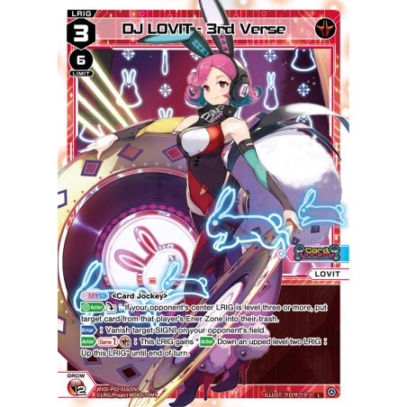Vanguard_TCG_card_WXDi-P02-016[EN]_L_DJ_LOVIT_-_3rd_Verse_INTERLUDE_DIVA