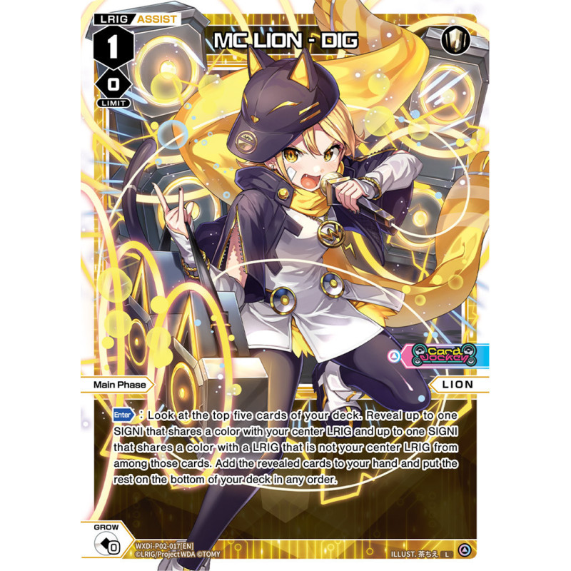 Vanguard_TCG_card_WXDi-P02-017[EN]_L_MC_LION_-_DIG_INTERLUDE_DIVA