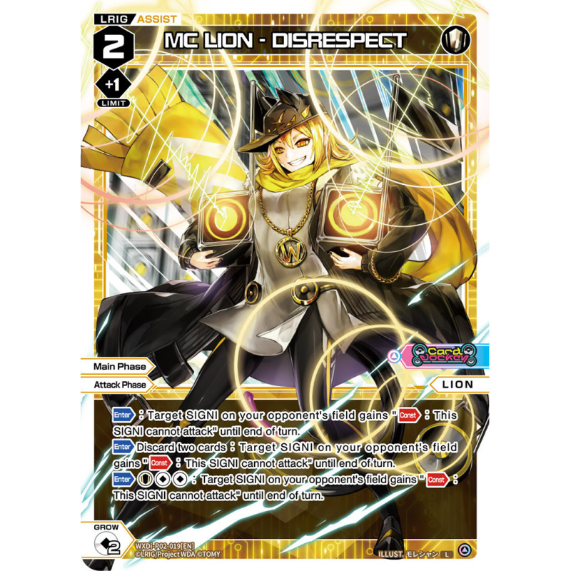 Vanguard_TCG_card_WXDi-P02-019[EN]_L_MC_LION_-_DISRESPECT_INTERLUDE_DIVA
