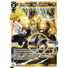 Vanguard_TCG_card_WXDi-P02-019[EN]_L_MC_LION_-_DISRESPECT_INTERLUDE_DIVA