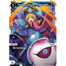 Vanguard_TCG_card_WXDi-P02-024[EN]_L_Tamago_Double_Stroke_Roll_INTERLUDE_DIVA