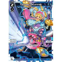 Vanguard_TCG_card_WXDi-P02-027[EN]_L_Tamago_Drumroll_INTERLUDE_DIVA