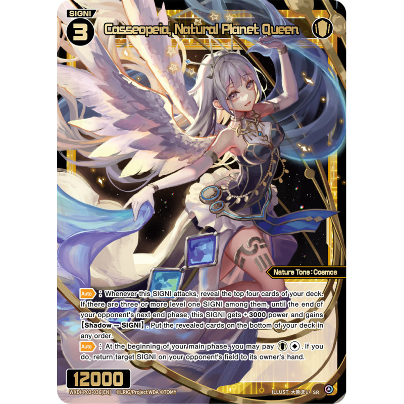 Vanguard_TCG_card_WXDi-P02-036[EN]_SR_Casseopeia_Natural_Planet_Queen_INTERLUDE_DIVA